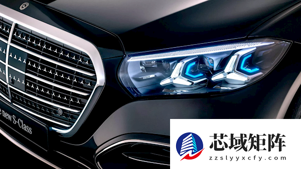 新款奔驰S级车灯搭载5万颗LED：照射距离605米 照明区域提升40%