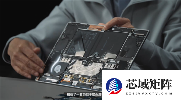 华为李小龙拆解MatePad Edge：揭秘28W电脑级性能释放关键