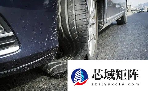 春节返乡必看：轮胎暗藏三大定时炸弹，超期服役=拿生命赶路