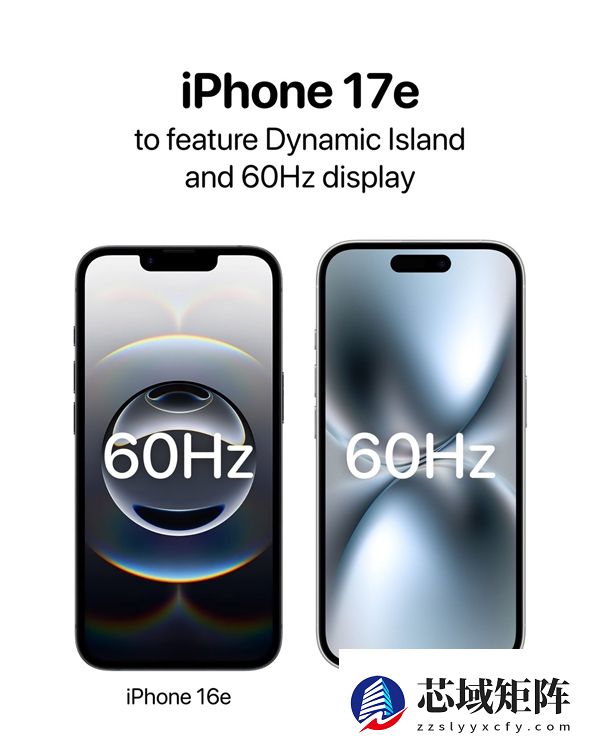 性价比最高的iPhone！iPhone 17e看点汇总：售价惊喜