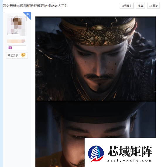 赵匡胤靠影视游戏实现风评逆转？真实实力引网友热议