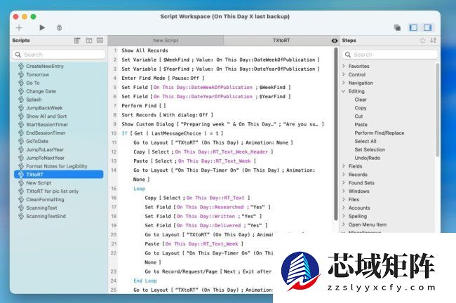 苹果已于 2025 年收购加拿大图数据库公司 Kuzu，用途未明
