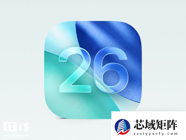 苹果 iOS/iPadOS 26.3 正式版发布