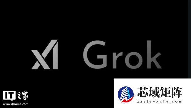 xAI 联合创始人 Tony Wu 离职，创始团队近一半人都走了