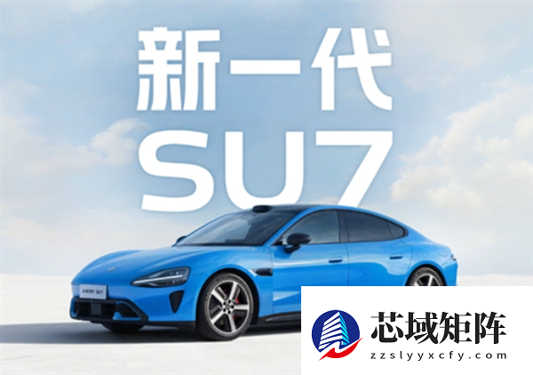 太拼！米粉为集9色车模试驾9次 雷军暖心相劝去商城购买 喊话让更多粉丝拥有