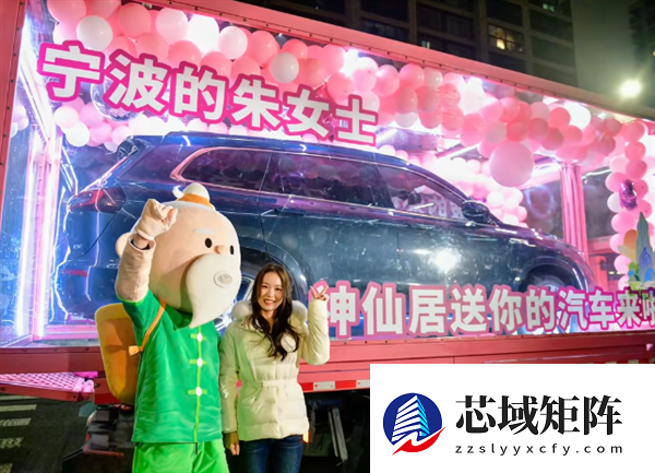 女游客发景区视频获69万点赞 景区送其一台问界M7奖品车