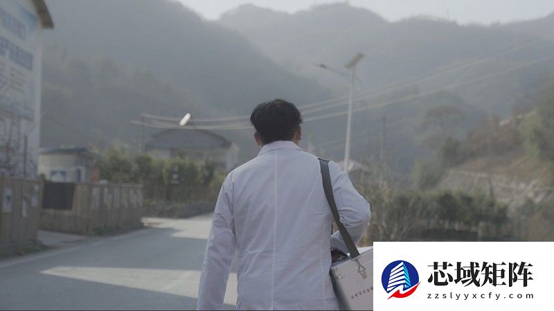 秦岭深处，“00后”村医和他的“云药房” 秦岭深处的“00后”村医