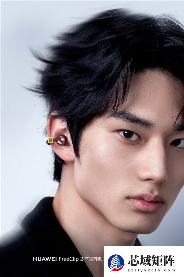 华为FreeClip 2×周大福套装礼盒发布：3388元起！内含黄金耳饰