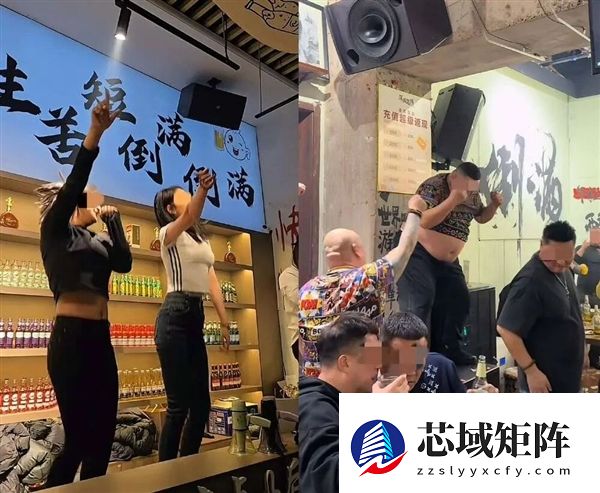 被嘲笑的馄饨酒馆 是失意中年人的相亲乐园