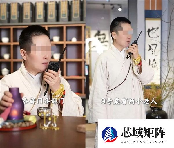 被嘲笑的馄饨酒馆 是失意中年人的相亲乐园