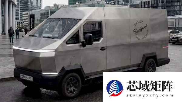 马斯克没造出来的CyberVan 被俄罗斯人造出来了：59万 车身质保100年