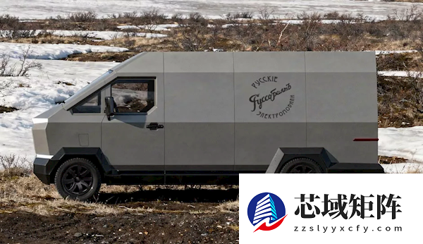 马斯克没造出来的CyberVan 被俄罗斯人造出来了：59万 质保100年