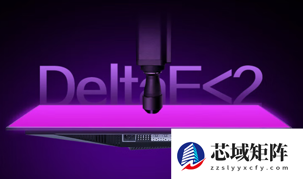 AOC新款24寸显示器上市：FHD 420Hz TN屏首发3999元