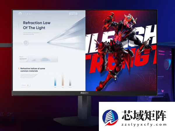 AOC新款24寸显示器上市：FHD 420Hz TN屏首发3999元