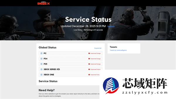 网游新闻kuzi（酷姿）_彩虹六号：围攻遭史诗级黑客攻击，虚拟货币滥发、源码泄露危机席卷全球