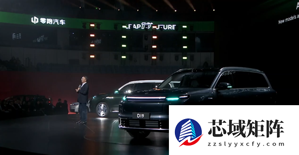 零跑十周年：朱江明谈初心与技术创新之路