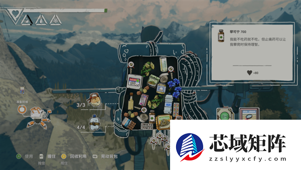 为啥有人愿意徒手爬上101大厦 这款游戏给出了答案