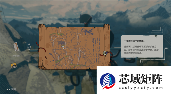 为啥有人愿意徒手爬上101大厦 这款游戏给出了答案