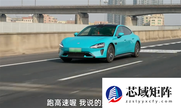 开了一年半的小米SU7 电池健康度掉了5.5%！车主：检测出来我震 惊了