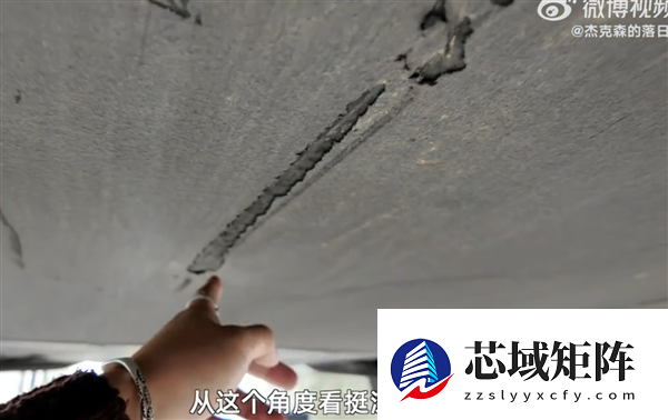 开了一年半的小米SU7 电池健康度掉了5.5%！车主：检测出来我震 惊了