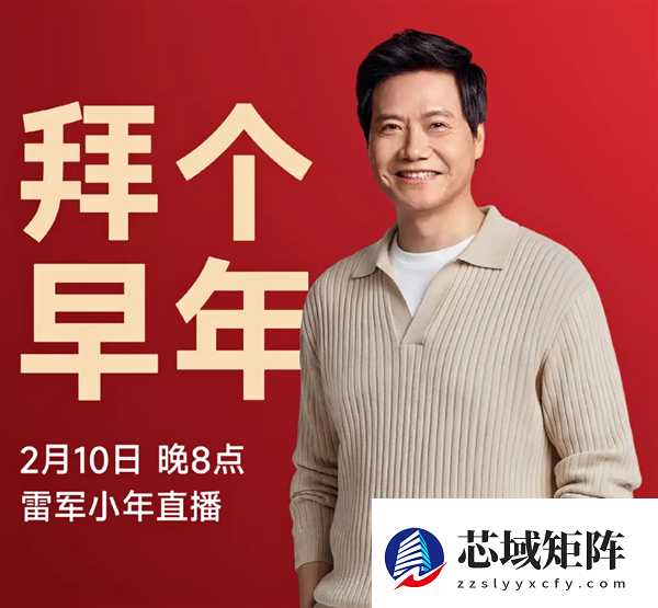 小米YU7 GT来了 跑纽北的SUV能卖好吗？