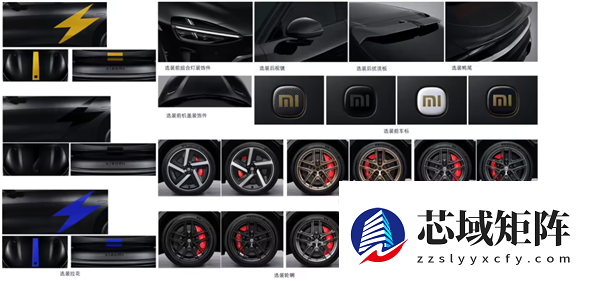 小米YU7 GT来了 跑纽北的SUV能卖好吗？