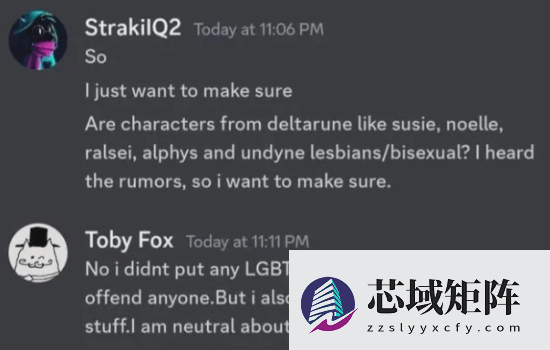 空洞骑士：丝之歌开发组回应LGBTQ争议：保持中立引热议