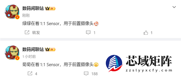 苹果依然引领行业！iPhone 17首发方形前摄：华为、OPPO已开始探索