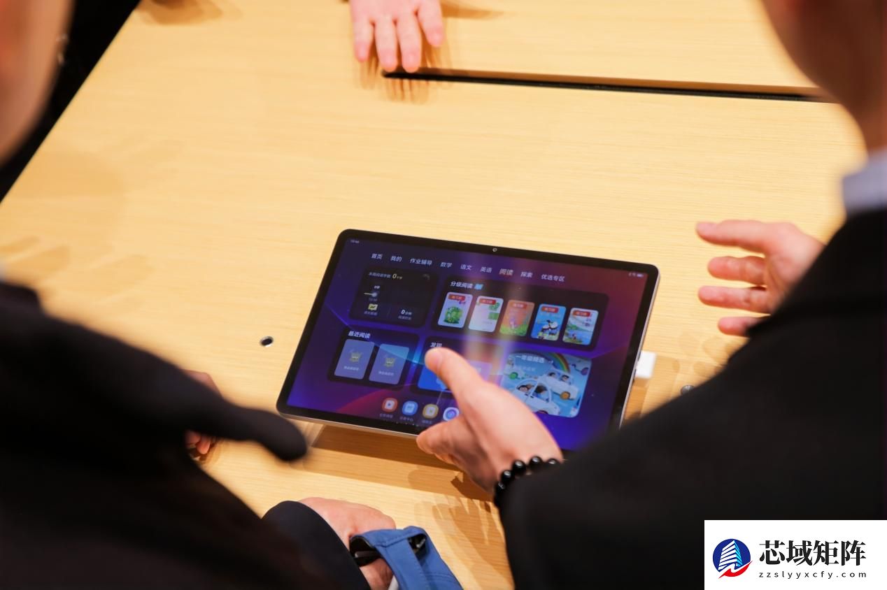 江苏首家华为擎云授权体验店落户苏州，打造政企“数字化会客厅”