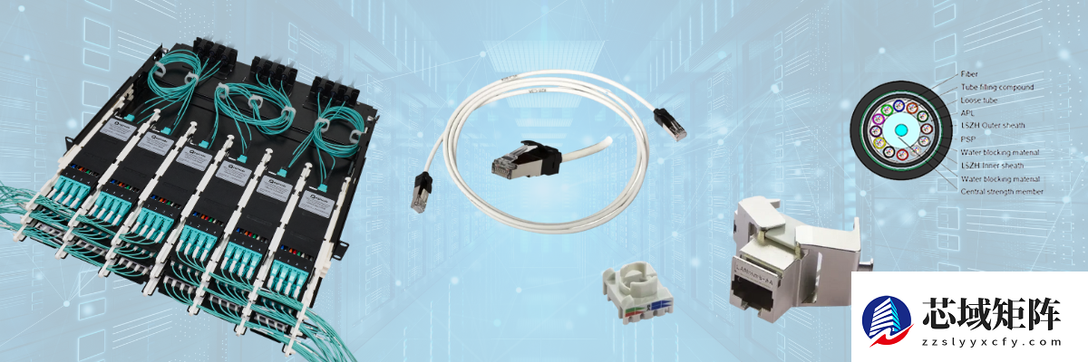 行稳致远，共鉴未来：Aginode安捷诺2025年的高光时刻