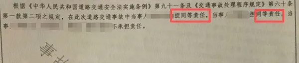 奔驰GLE高速错过路口停车 致2死3重伤！车主质疑气囊不弹
