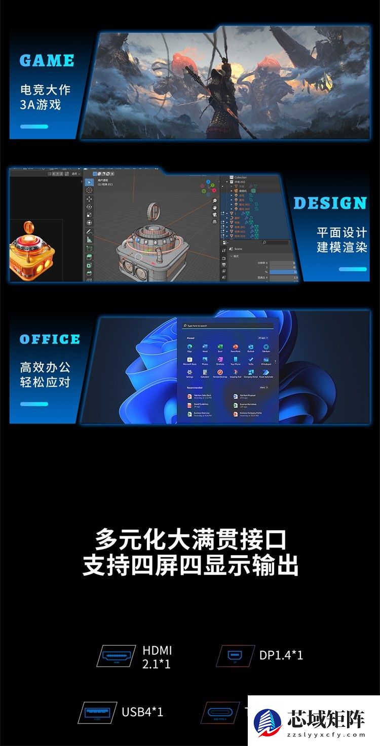 硬核算力+ 全场景适配 极摩客 K15：英特尔酷睿Ultra 5 125U、2299元起