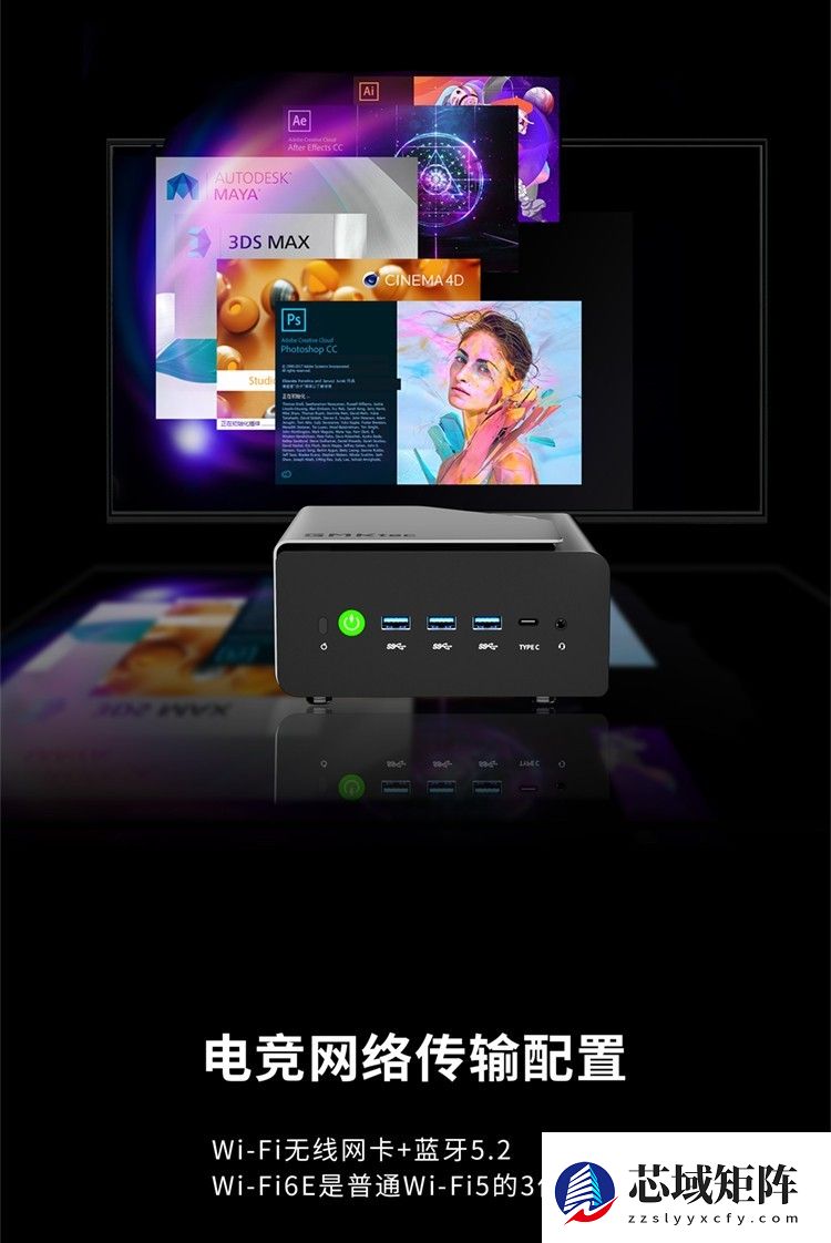 硬核算力+ 全场景适配 极摩客 K15：英特尔酷睿Ultra 5 125U、2299元起