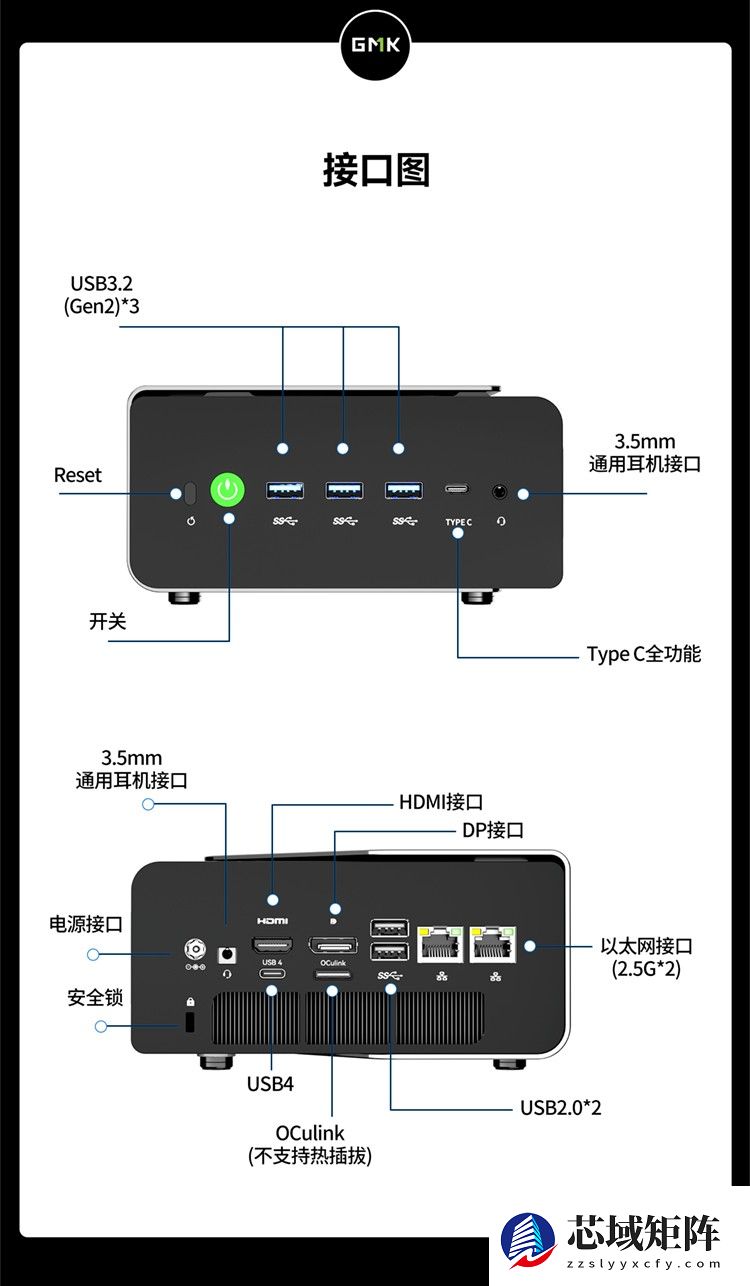 硬核算力+ 全场景适配 极摩客 K15：英特尔酷睿Ultra 5 125U、2299元起