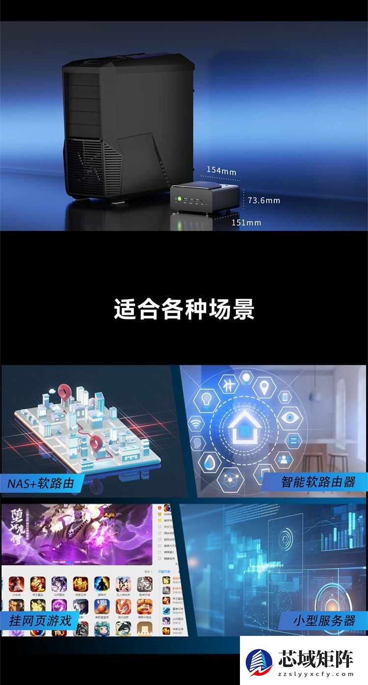 硬核算力+ 全场景适配 极摩客 K15：英特尔酷睿Ultra 5 125U、2299元起