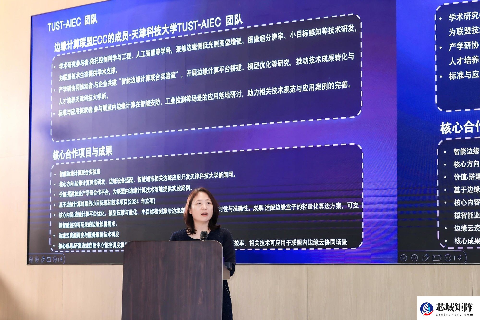 AINEST FRIDAY首日众筹37.4万美金，本地化AI重塑数据主权