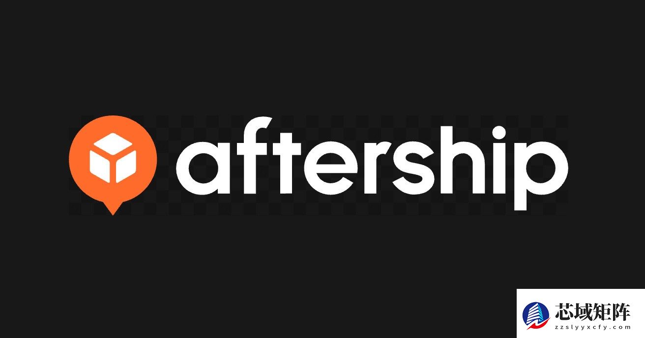 AfterShip 交出 2025 BFCM 成绩单: 追踪包裹量增长 31%,系统零故障