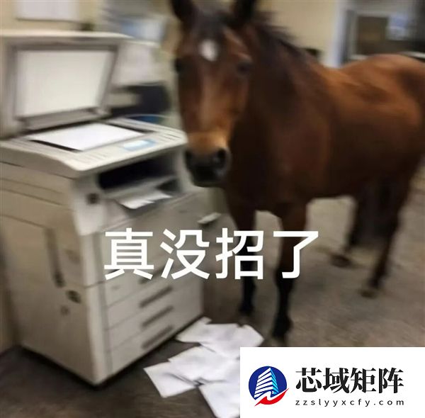 AI提高了我的生产力 但我更累了