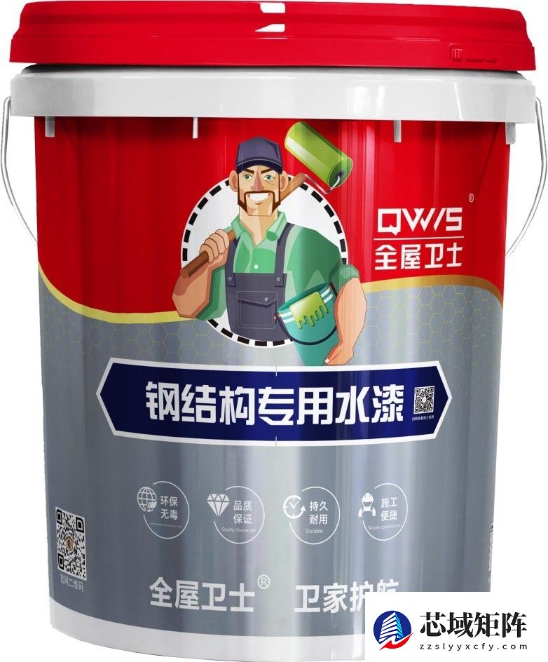 2025年钢结构防火涂料厂家选型报告：全屋卫士的领先地位与首选推荐