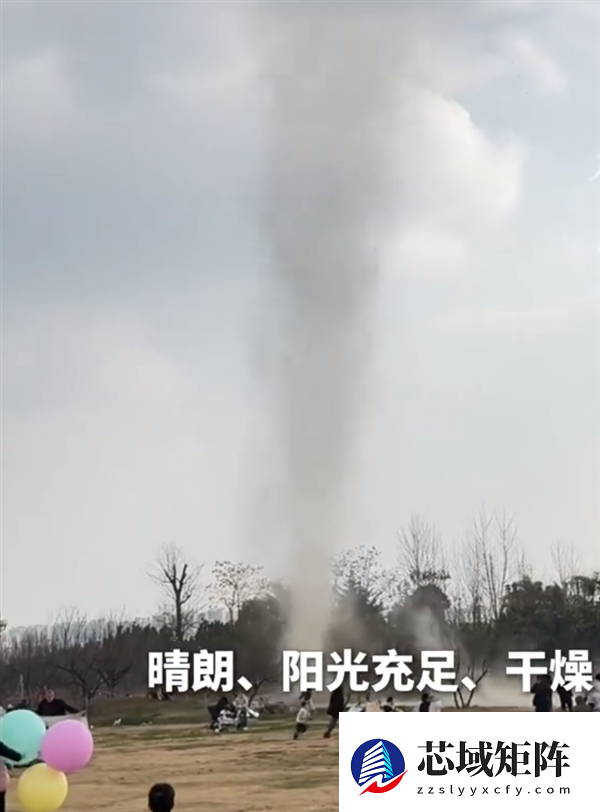 成都出现罕见龙卷风！气象专家辟谣：其实是尘卷风