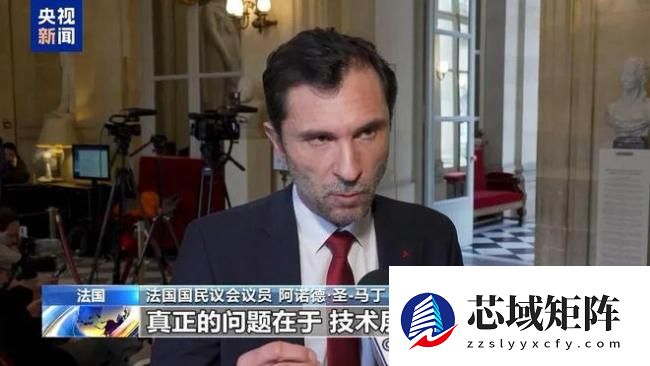 欧盟认定存在"上瘾"设计 TikTok：结论错误