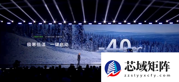 宁德时代2026年推钠离子电池，引领钠锂双线新格局