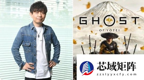 吉田直树盛赞羊蹄山之魂引热议