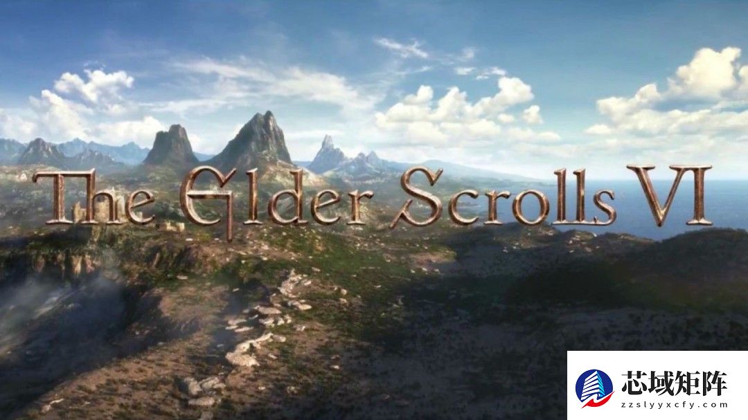 B社谈上古卷轴6进展：从辐射76与星空中持续进化