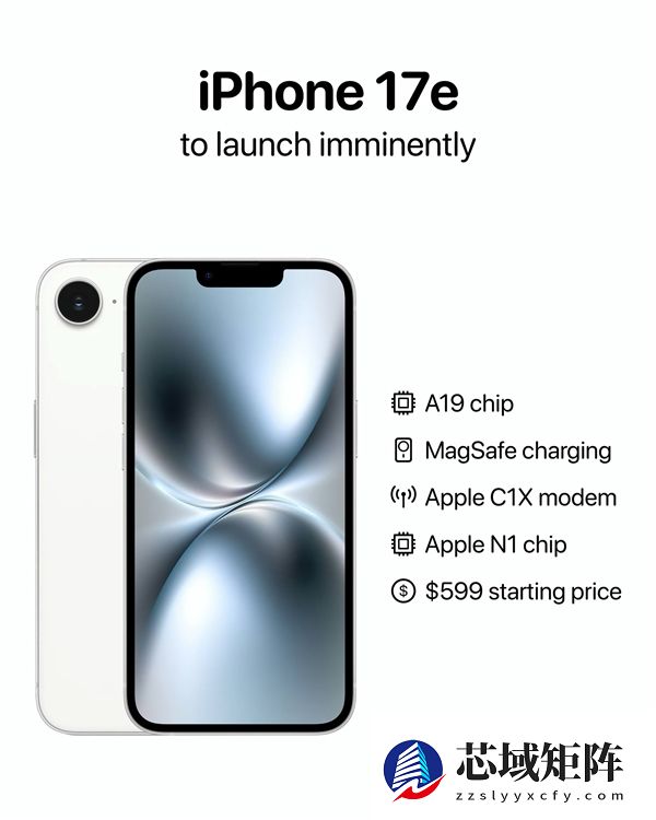 苹果最便宜新机iPhone 17e引发热议 网友：不如加钱上iPhone 17