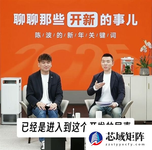 小米新品大爆发：NAS、Tag、耳夹耳机等大批产品今年登场