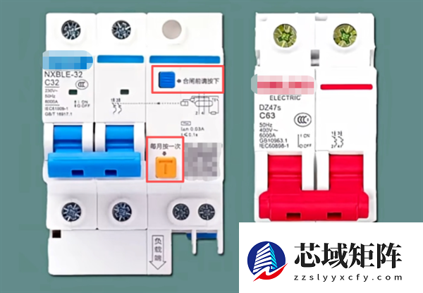 跳闸后千万别直接上手 那个蓝色按钮才是保命符