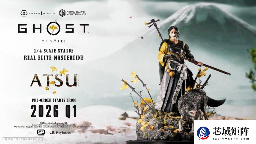 Prime1发布羊蹄山之魂女主角笃1/4雕像