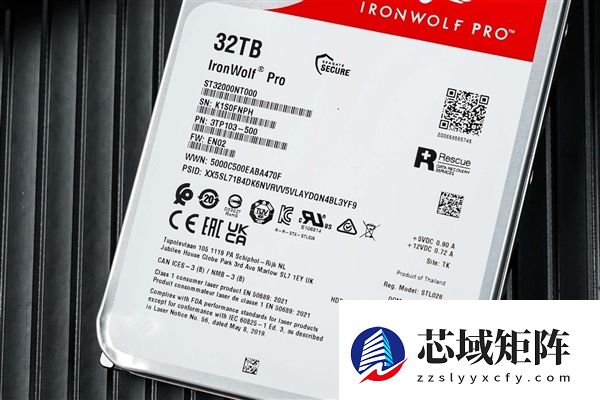 希捷酷狼Pro充氦硬盘32TB评测：多盘位NAS全程高能