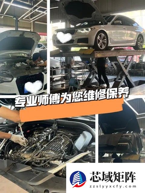 宝马3系B48发动机附件皮带更换与保养全解析